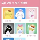 초시마루