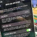 태산기기 | 소중한 내 애플 기기, 긴급 상황에 현명하게 대처하는 비결을 공유해요