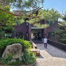 (재)한국중독연구재단