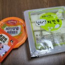 명인옛날통닭하남 이미지