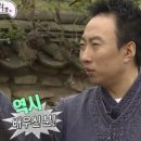 와동공원로 | 방랑맛객81화 곱창계의 새로운강자 안산 와동 곱창맛집 대박소곱창