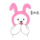 한라마테우리 이미지