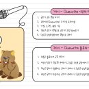 (주)큐라이트 | [지식샘터] AI와 함께하는 특별한 글쓰기 교육 강좌 운영 후기 3.12