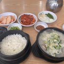 세진젓갈 네이버블로그