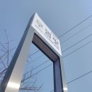 삼삼광고기획