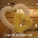 빅토리아호텔 이미지