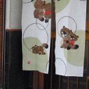 일본&일본문화 이미지