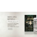 주식회사 와플코리아