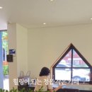 달콩커피 - 태백시 먹거리길 97 | 달콩커피
