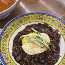 대구 동구 중식당 메이루 현대아울렛 대구점 내돈내산 솔직 방문 후기