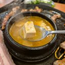 효자동솥뚜껑 잠실새내점 | [서울 맛집] #392 효자동솥뚜껑 - 종합운동장 잠실새내 가성비 삼겹살 목살