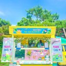 화정어린이집 이미지