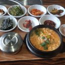대감마님두부 이미지