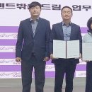 금호리조트(주) 이미지