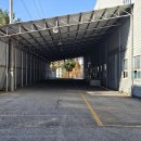 성원부동산중개인사무소 이미지