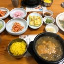 한국차소리공원주차장 이미지