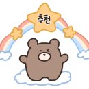 미아안경나라 이미지