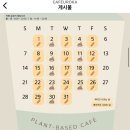 카페유로카(cafeuroka) 이미지