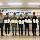 세종센터 이미지