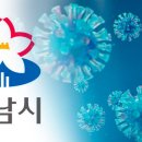 신흥1동 주민센터 이미지