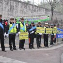 서울봉현초등학교 이미지