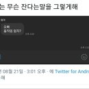 수협회센터 이미지