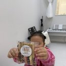 박수현피아노음악학원 이미지