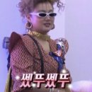 무안안창장어