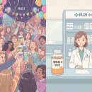 (주)페이펄유통 이미지