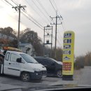 관대모터스 네이버블로그