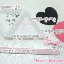 하트바