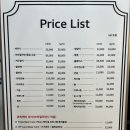 세븐7데이즈 | 수원 영통 왁싱샵 추천 💬 세븐데이즈 슈가링 후기 (샤워실 있음, 가격·리뷰이벤트까지!)