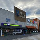 속초이모네찜 이미지
