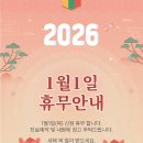 고잔제일아동발달클리닉