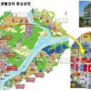 온드림프라자 이미지