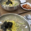 파파스닭칼국수 이미지