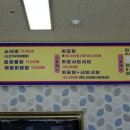 마량회타운 이미지