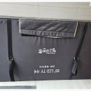 주염로 | 인천포장이사 알아보시는 분들께, 지인이 추천해준 영구이사 437호 인천 정보 정리해왔어요