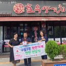 구월3동 이미지