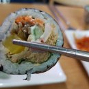 엄가네김밥 이미지