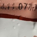 (주)선민식품 - 111 | (주)선민식품