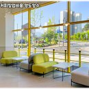 커피다방 - 의정부시 | 커피다방