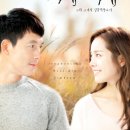 빠담빠담