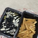 떡군이네쌍촌점 이미지