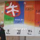 한결한우