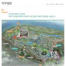 미사강변16단지@ 이미지