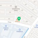 사림동181 이미지