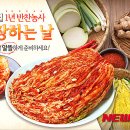 가족모바일 이미지