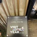 경동센터-93 | [서울 동대문구] 스타벅스 경동 1960점 (스타벅스 10대매장)