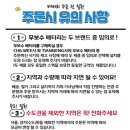 오케이산업 이미지